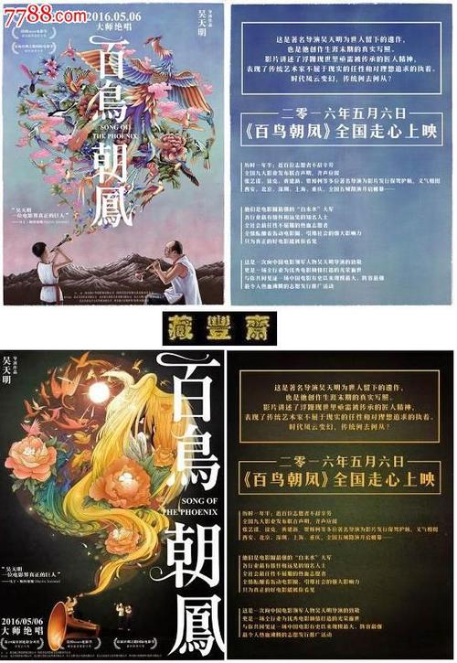 台湾国立中山大学毕业证办理